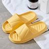 Cool Slippers for Women, Summer Home, Couple, Anti Slip Indoor Bathroom, EVA for Men, Odorless Shower, Cool Slippers