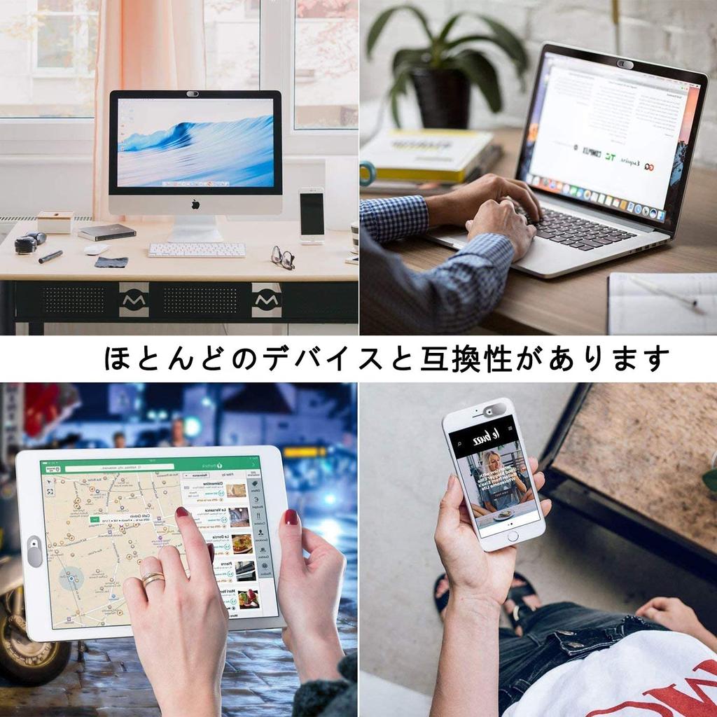 Веб-камера Doyeemei Webcam 5 Ultra Privacy, совместимая с планшетом и мобильным телефоном, защищает от хакеров скрытые камеры, защита от кражи, детали, 0,7 мм,