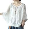 Lace Dolman Short UV Air Conditioning Loose Covers Body Adult Everyday Summer [Bidason] Women's Blouse, Shirt, Sleeve, V-Neck, Sleeve, Cotton,