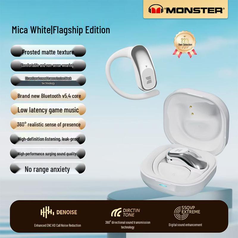 Беспроводные спортивные наушники MONSTER MQT36 - Конструкция с ушным крючком, Длительное время работы от батареи, Шумоподавление