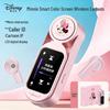 Disney Многофункциональные полувнутриканальные Bluetooth-наушники