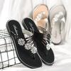 2024 Women Summer Flip Flops Slippers Slide Sandals Beach Slides Soft Sole Sandals Women Shoes Flip Flops Feminno Zapatos Dropshiping
