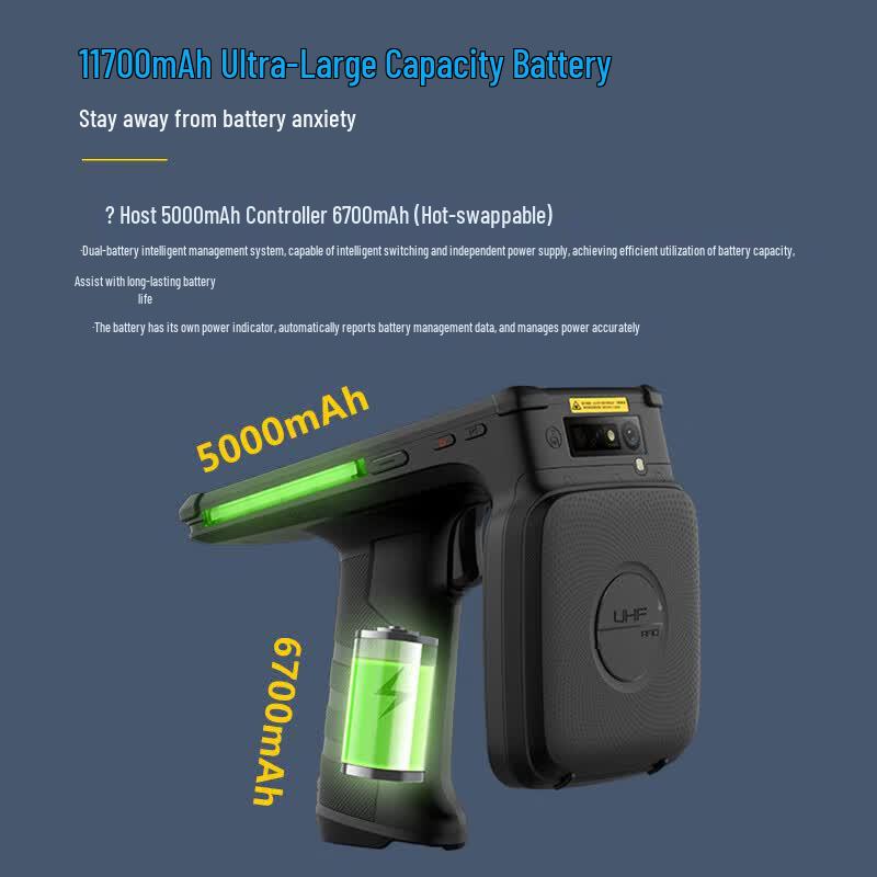 AUTOID UTouch 2 УФИД РИД Карманный КПК