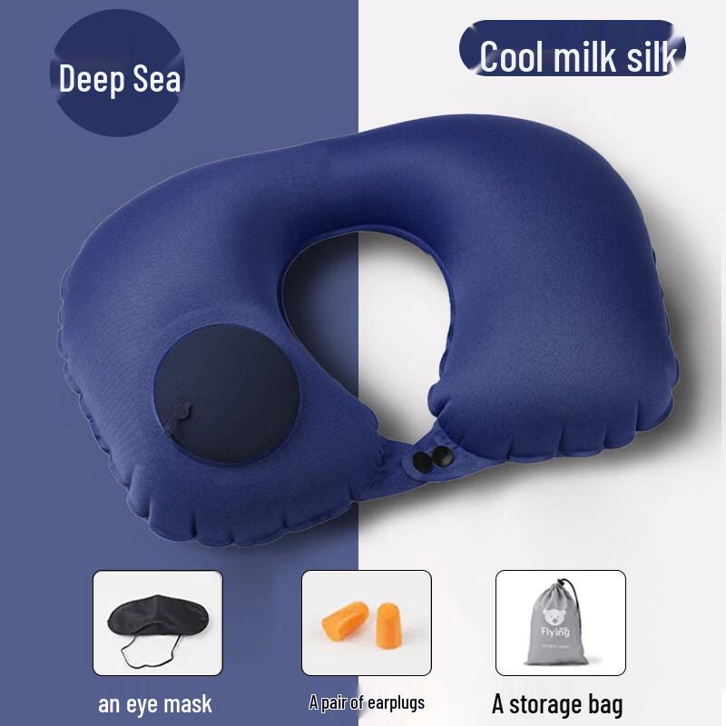 KASHICONG Inflatable U-shaped Neck Travel Pillow