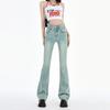Personalized Micro-pull Jeans Women's Spring and Autumn New High-waisted Slim-fitting Micro-flared Horseshoe Mopping Pants Tide