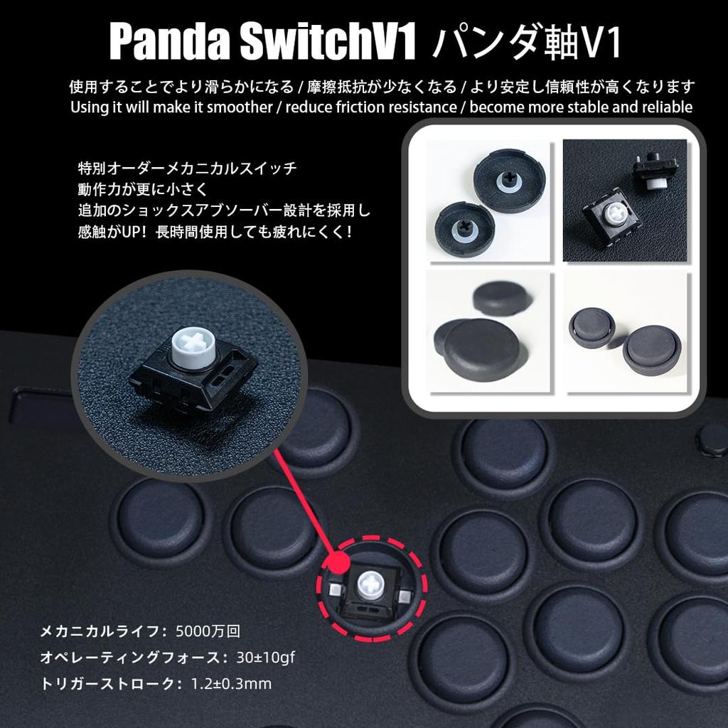 TIKITAKA FTG M Series Алюминиевый корпус с ЧПУ Высокоточная обработка Высококачественные нейлоновые кнопки Пользовательский RGB-контроллер без рычага 12 мм Ультратонкий SF6 Game