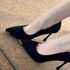 Dinner Metal Head Single Shoes Black Suede Pointed Head Thin Heel Temperament Career Interview Commuter High Heels Anti-kick Friction