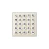 Kumon Publishing Magnetic Kanji Board Educational Toy for Ages 1.5 and Up