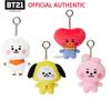 BTS Official BABY Doll Keyring 11cm Authentic