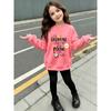 Girls' Letter Graphic Casual Comfortable Soft Loose Pullover Sweatshirt and Leggings 2-Piece Set, New Autumn/Winter, Playful, Sweet and Cool Style