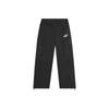 Woven Cargo Lace-Up Comfortable Versatile Sports Casual Pants Men Pants 692898-01