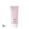 My Luminous Natural Glow BB Cream SPF50+ PA+++ 55ml, 01 Skin Beige, 2 Pcs.