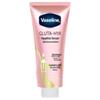 Vaseline Hydrating Brightening Essence Lotion