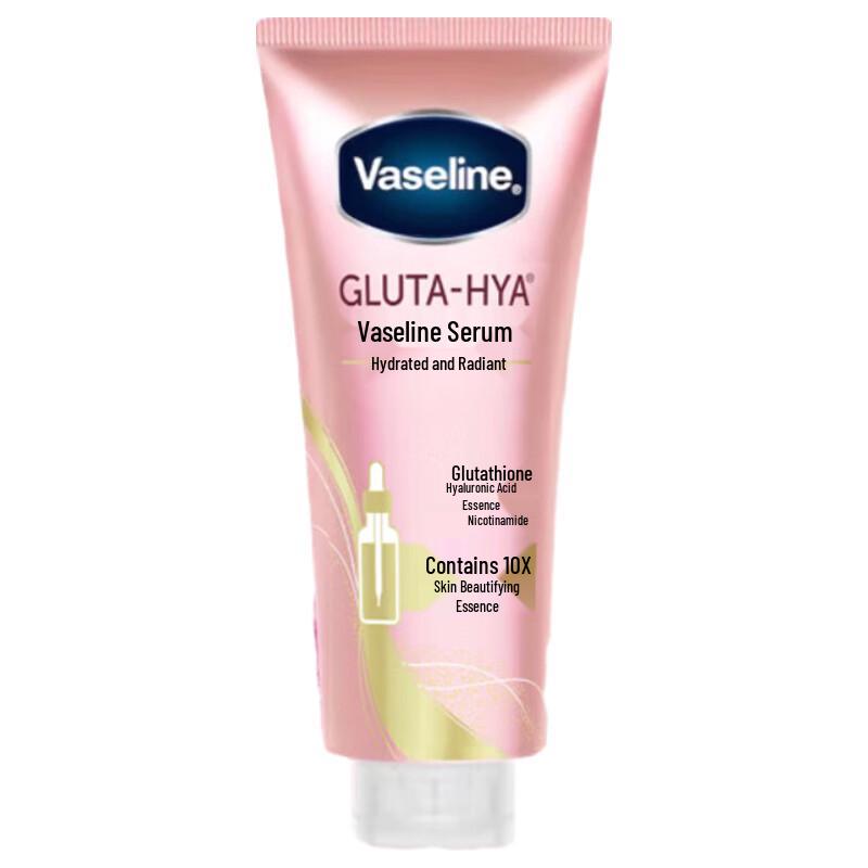Vaseline Hydrating Brightening Essence Lotion