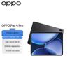 Планшет OPPO Pad 4 Pro 13,2 дюйма (Китайская версия)
