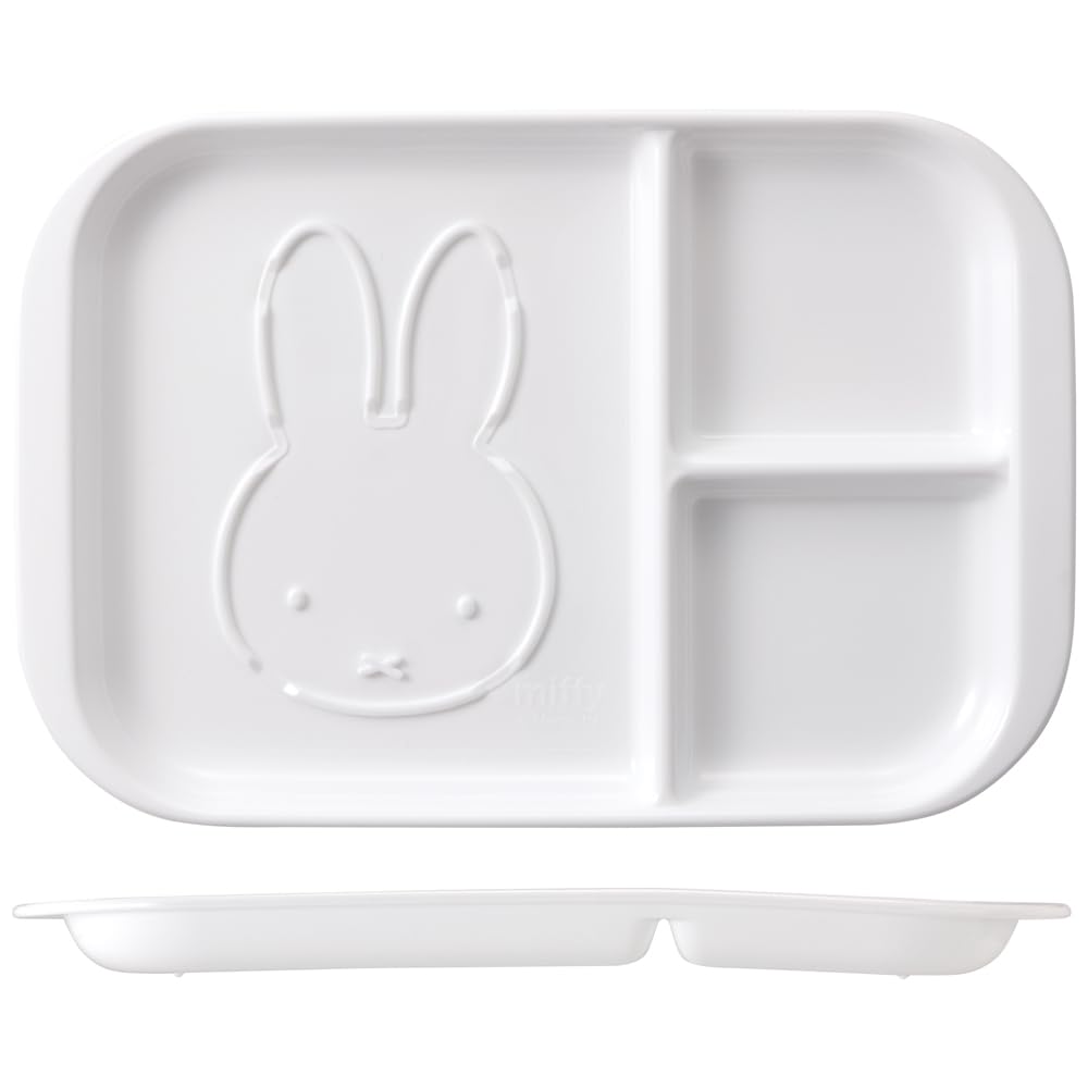 Skater Miffy Morning Plate with Lunch Divider, Plate, MPLS1-A
