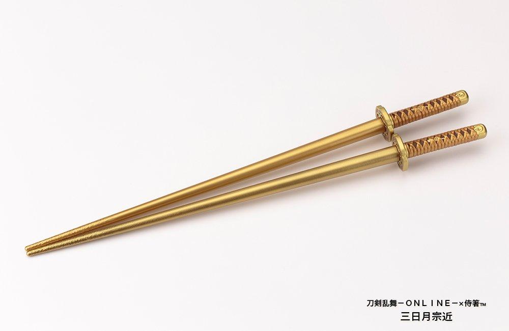 Touken Ranbu -Online- Микадзуки Мунечика Реплика катаны Палочки для еды