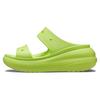Classic Puff Outdoor Sports Sandals Women Sandals Lemon-Green 207670-3UH