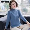 Loose Short Sweater Women's Half Turtleneck Split Twist Pullover Knitted Bottoming Shirt for Autumn and Winter