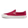 Vans Классические слипоны 138 'Tango Red' VN0A3TKBFTZ