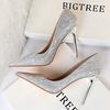 Bigtree Women's Slim Heel 7.5- 10.5cm High Heel Shallow Mouth Pointed Sequin Sexy Night Club High Heels