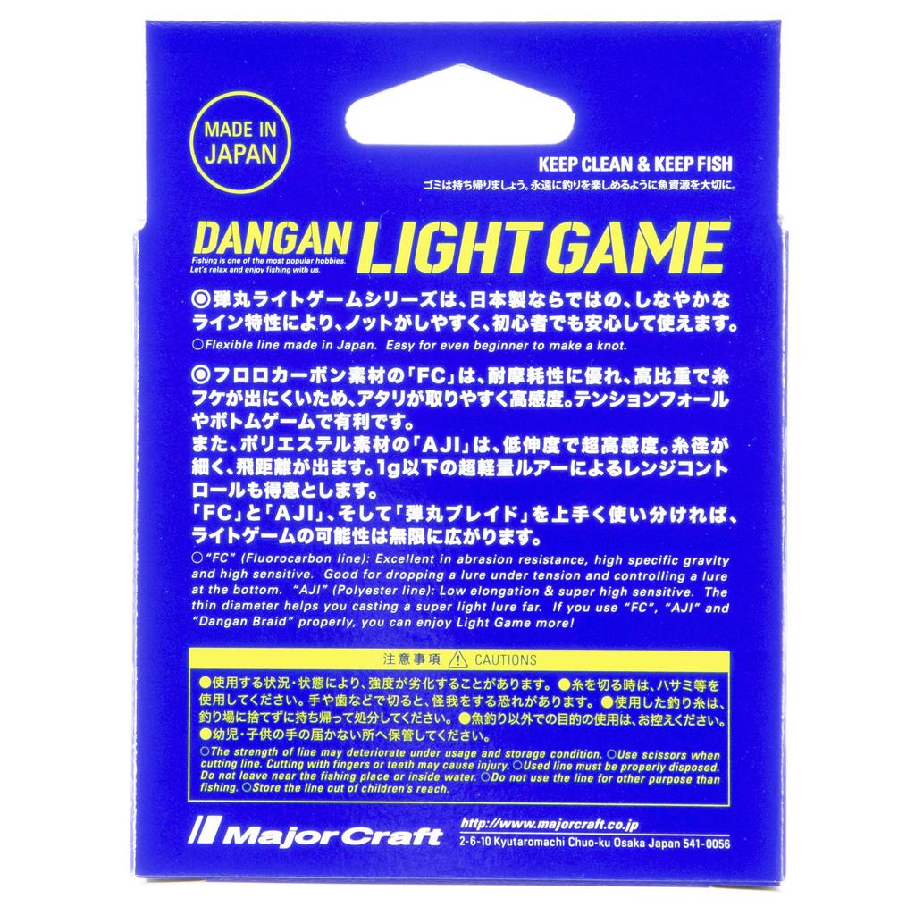 Major Craft Bullet Fluorolite AJI Game Line (Ester) DLG-A 0.35/1.75lb