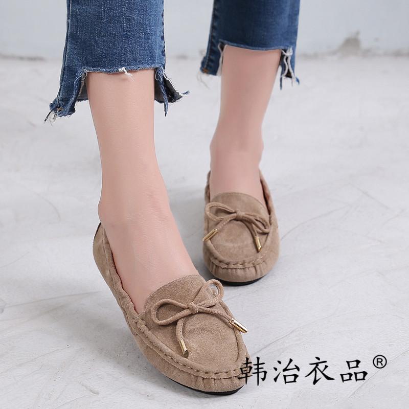 Fashion Doudou Shoes Women's Fashion Flat Outer Wear Lazy Soft Bottom Large Size All-match Comfortable Pregnant Women Work Shoes