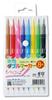 Artec Double Marker Party Illustration Water-Based (Felt Pen/Brush Pen) 75079, Toy, Prize, Gift, Play, Stationery, Craft, Drawing, Lettering,