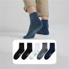 Giordano [5 Pairs] Men's Socks, Breathable Casual Sports Brand Letter Print Mid-Calf Socks 18155001