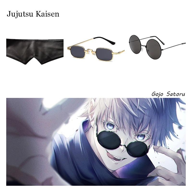 Jujutsu Kaisen Годжо Сатору Солнцезащитные очки Стильная защита от солнца