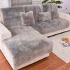 New Sofa Cover Full Cover Winter Imitation Wool Cushion Long Plush Window Thickened European Anti-skid Sofa Mats
