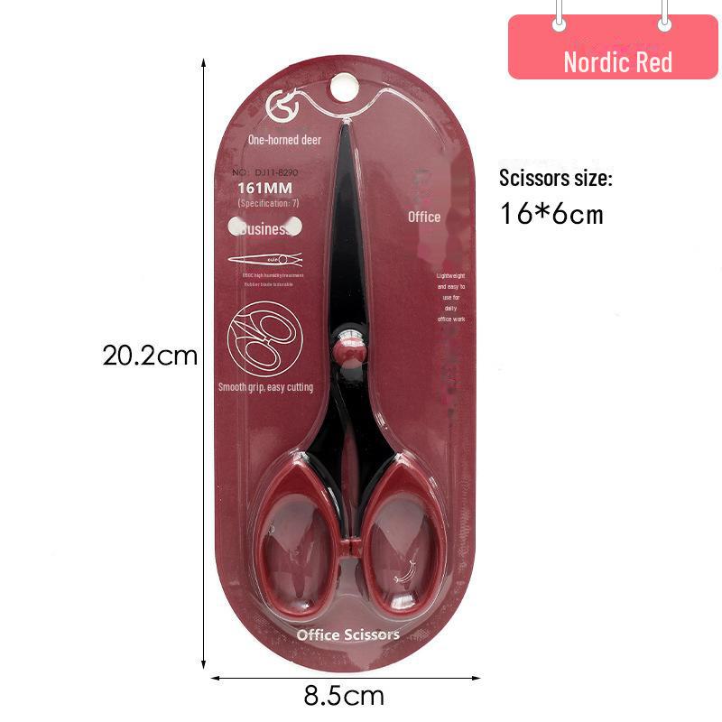 Офисные ножницы из нержавеющей стали — маленькие, заостренные, подходят для студентов, портных и домашнего использования