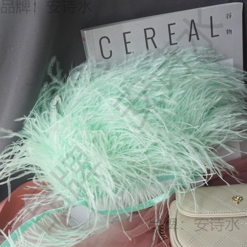 Decorative Feather Cloth Strip 10-15Cm Ostrich Hair Cloth Edge Dress Cuffs Latin Dance Skirt Diy Clothing Accessories