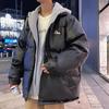 Мужская зимняя куртка в гонконгском стиле 2025 года из ПУ с хлопковой подкладкой - Красивое, толстое и свободное пальто-хлеб