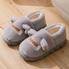 Home Bag and Cotton Slippers, Non-slip Thick-soled Plush Warm In Winter, Cute Fluffy Cotton Shoes for Couples