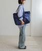 IUGA MAKARAS IUGA Big Shopper Bag (Burgundy / Charcoal / Navy)