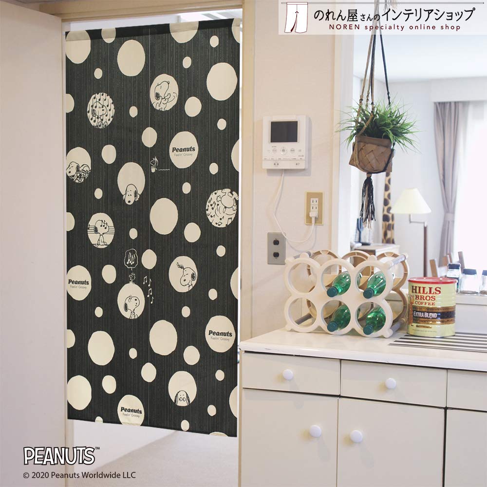 Noren Kobo Noren Snoopy PEANUTS SNOOPY Серия Ширина 85см х Длина Монохромный Горошек 93874 Занавеска, Принт, Занавеска до середины, 150см, Узор,