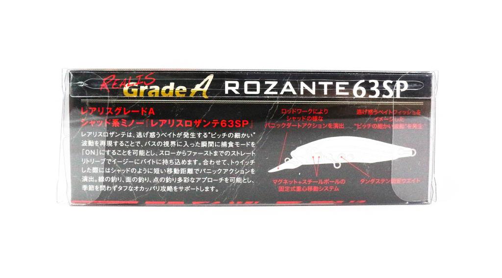 DUO Realis Rozante 63 SP подвесная приманка CCC3864 (7832)