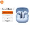 Беспроводные наушники Xiaomi Buds 5