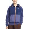 Nike Куртки и Пальто Мужские Морской Синий BV3592-410
