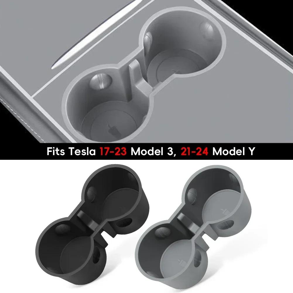 Для Tesla Model 3 Highland 2024 держатель для стакана воды вставка центральная консоль органайзер ящик для хранения TPE новейшие автомобильные аксессуары Model3