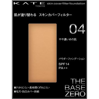 Kate Kate Skin Cover Filter Foundation 04 13 г Косметика для лица Нанесите небольшое количество средства на лицо и равномерно распределите по коже.