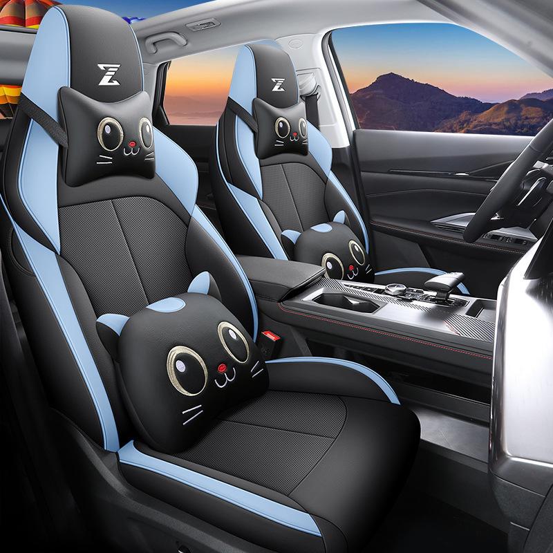 Changan Oshan Z6 Smart Edition 2.0T Blue Whale 2023 Car Seat Cushion Cover