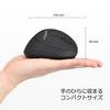 Perixx Compact Wireless Ergonomic Quiet Black PERIMICE-719 Mouse, Design,
