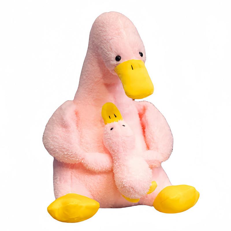 Adorable Mother And Baby Duck Plush Toy Soft And Cuddly For Kids Birthday Gift