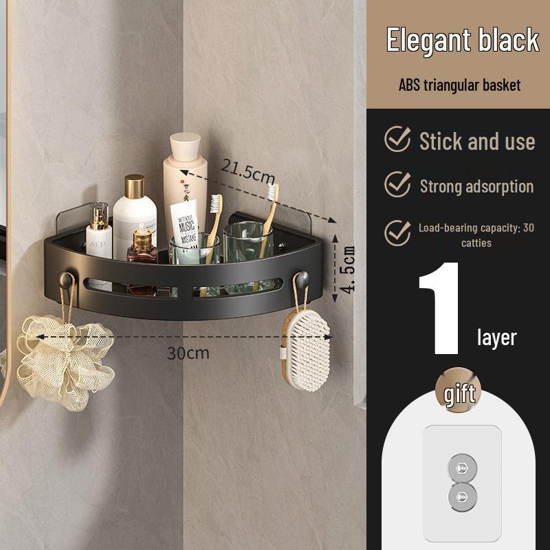 Угловая полка для ванной и держатель для полотенец без сверления