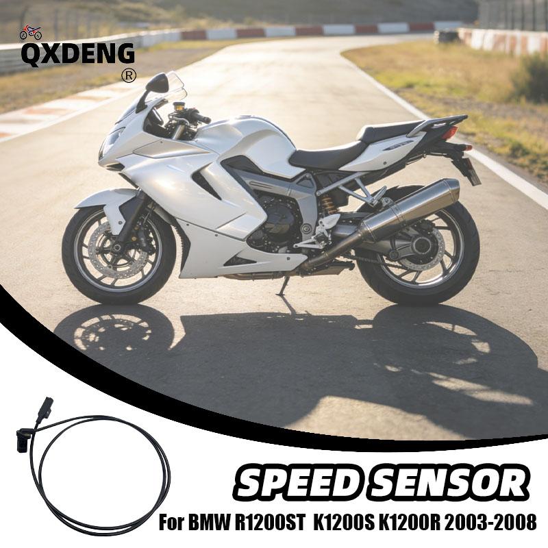 Датчик скорости колеса ABS для мотоцикла BMW R900RT R1200RT R1200R R1200GS K1200R K1300R K1600GT 34527677824