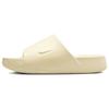 Calm Slide Alabaster Женские кроссовки кремовые DX4816-701