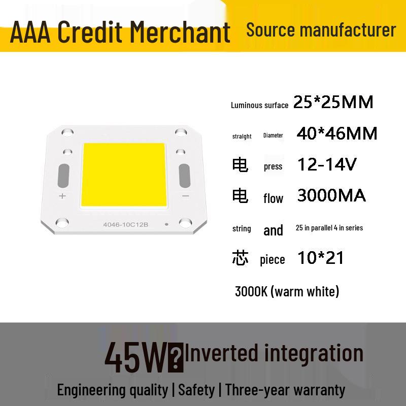 4640 Series Integrated COB Light Source: 5W-100W High-Power Floodlight Lamp Beads for Solar Applications