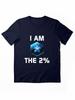 StarCraft Master League Essential T-Shirt